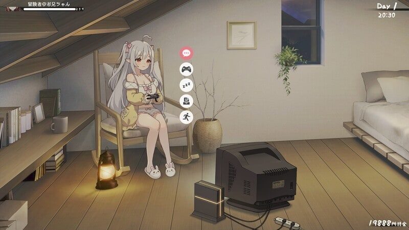 和存在感薄弱妹妹一起的简单生活 主线事件 预览图 6